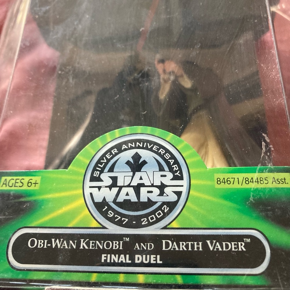 Star Wars Green and Black Silver Anniversary Final Duel Packaging - Picture 2 of 4